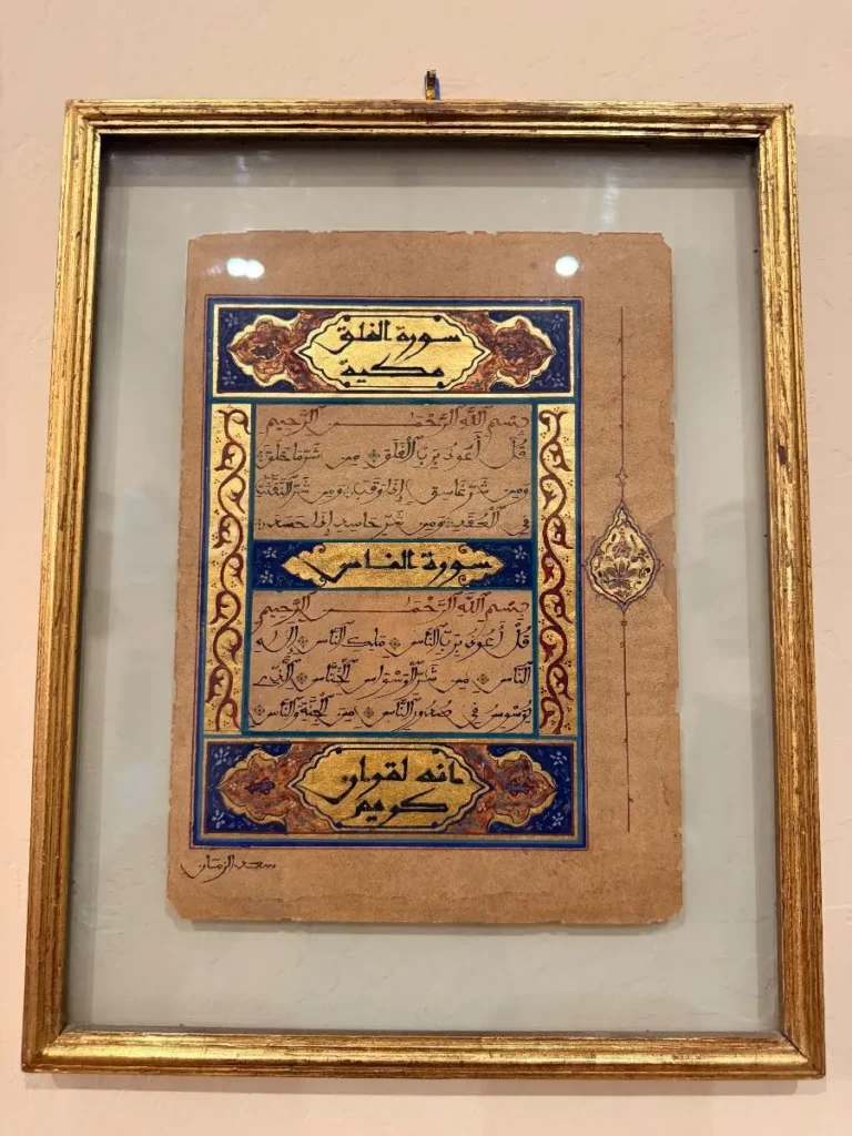 Item from the Middle eastern Treasures with Busy Bees! estate sale in Cave Creek, AZ